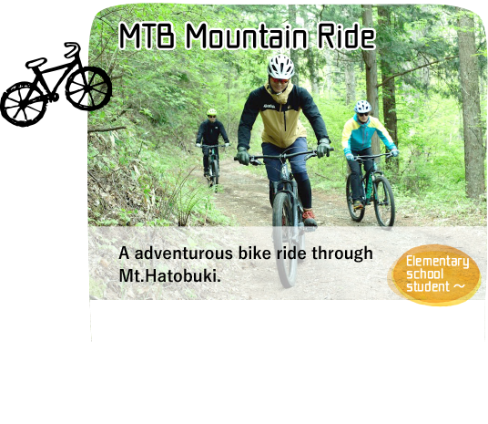 MTB Mountain Ride
